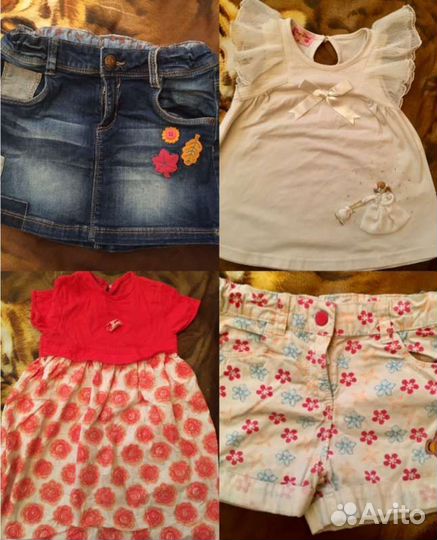 Детские вещи