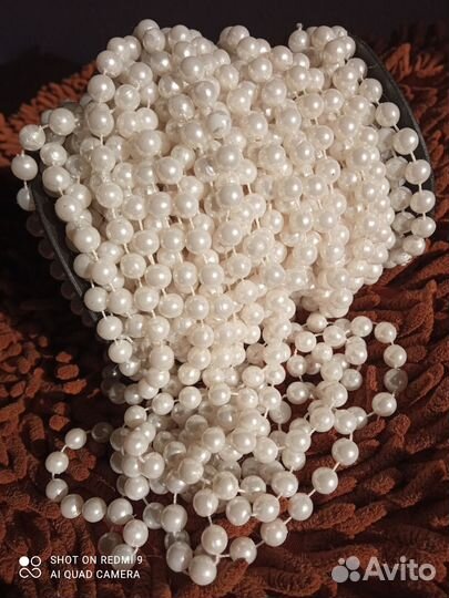 Бусы на леске