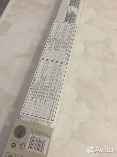 Жалюзи горизонтальные алюминиевые