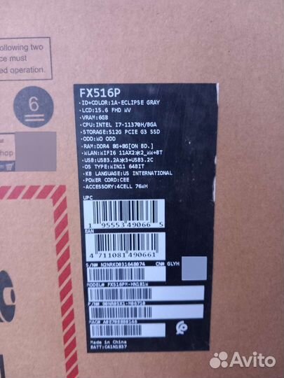 Новый игровой ноутбук Asus Dash F15 FX516PM-HN181W