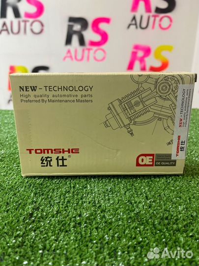 Вкладыши коренные Ford Focus 2 / Focus 3 / C-Max