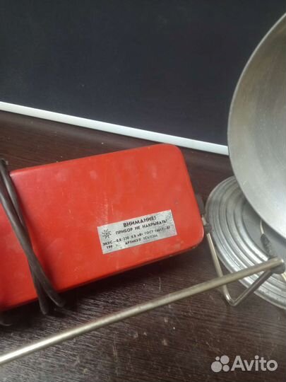 Обогреватели СССР