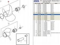 Винты Volvo Penta F4