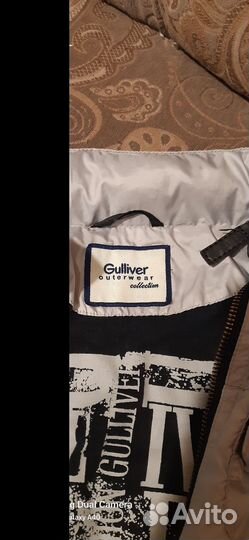 Ветровка Gulliver 98