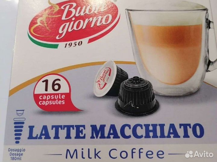 Капсулы для кофемашины dolche gusto