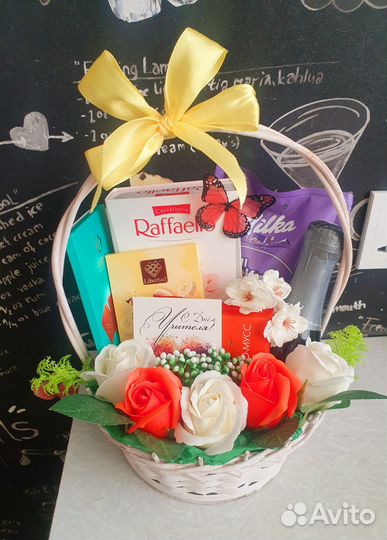 Съедобные букеты