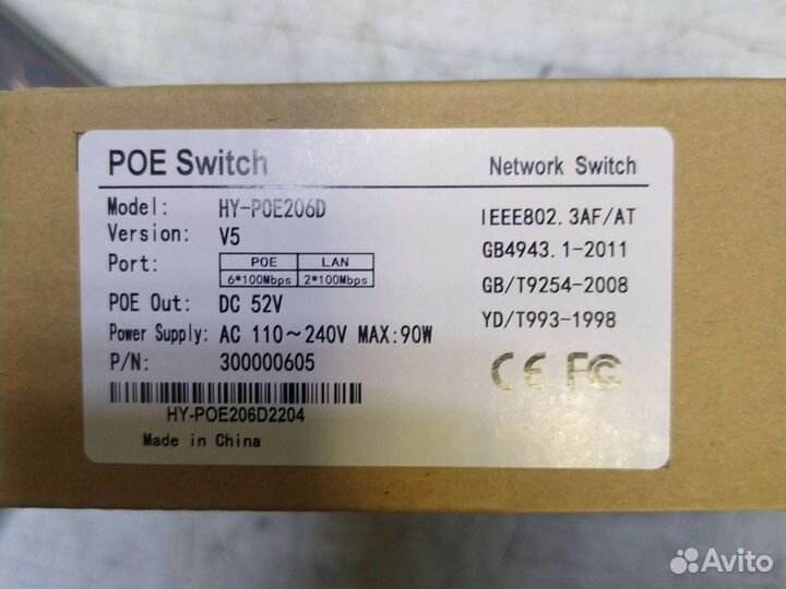 Poe коммутатор на 4, 8, 16 POE портов