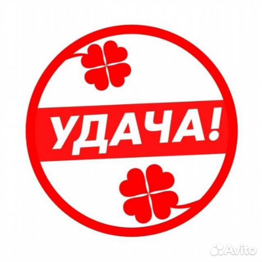 Серьги 585 пробы, р.0