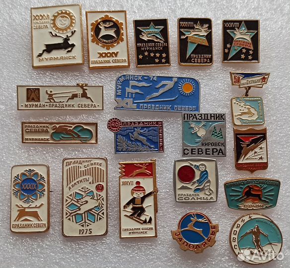 Значки СССР