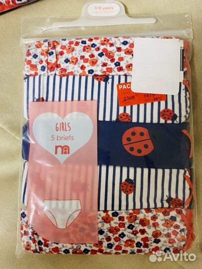Трусы Mothercare 5шт 110,116,134,140