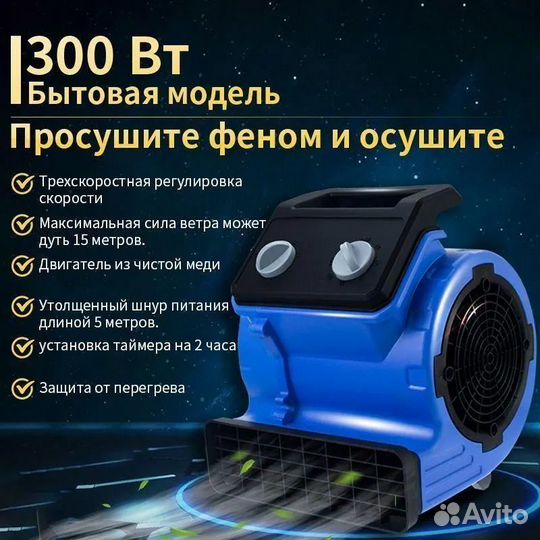 Моющий пылесос Karcher Puzzi 8/1 без залога