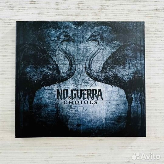 CD No Guerra