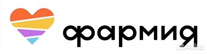 Провизор фармацевт