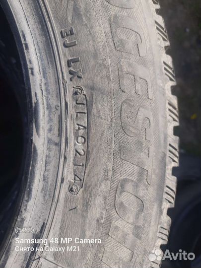 Bridgestone Dueler H/L 33 15.00/8 R15 30