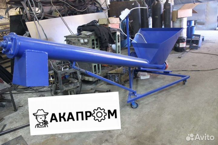 Шнековый дозатор