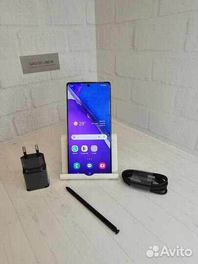 Samsung galaxy note 20 5g snapdragon