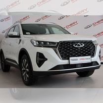 Новый Chery Tiggo 7 Pro Max 1.5 CVT, 2023, цена от 2 704 900 руб.