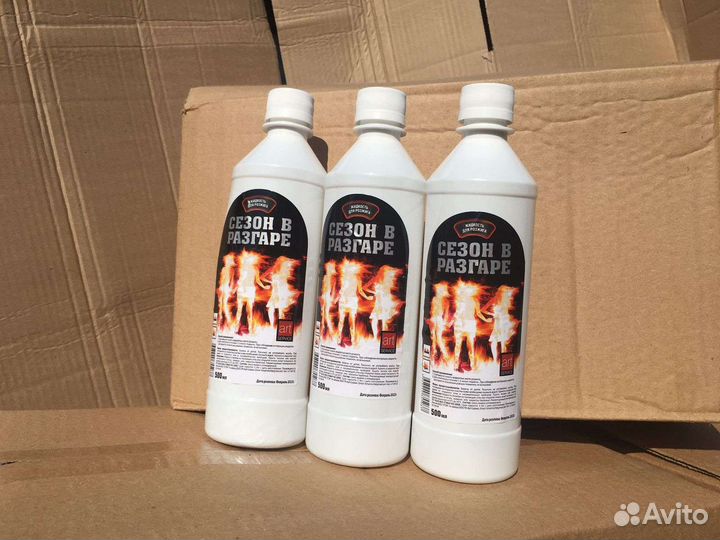 Жидкость для розжига 0.5 литра