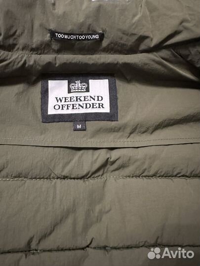 Жилет weekend offender