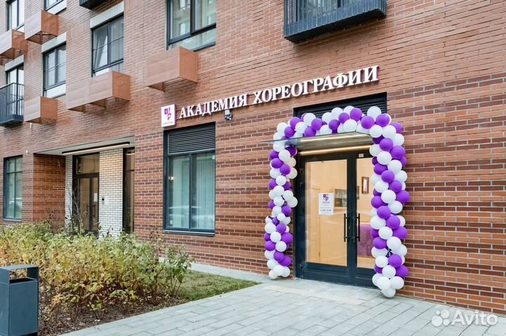 Франшиза Детской Академии Хореографии Синергия