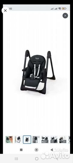 Стульчик для кормления