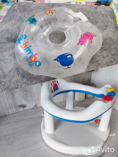 Набор для купания