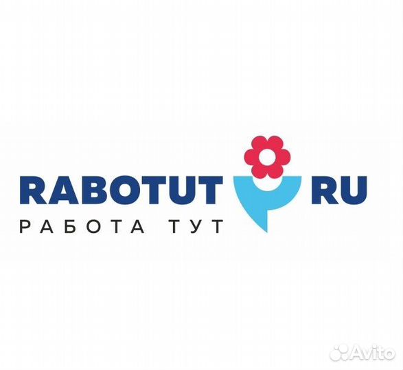 Визитный мерчендайзер