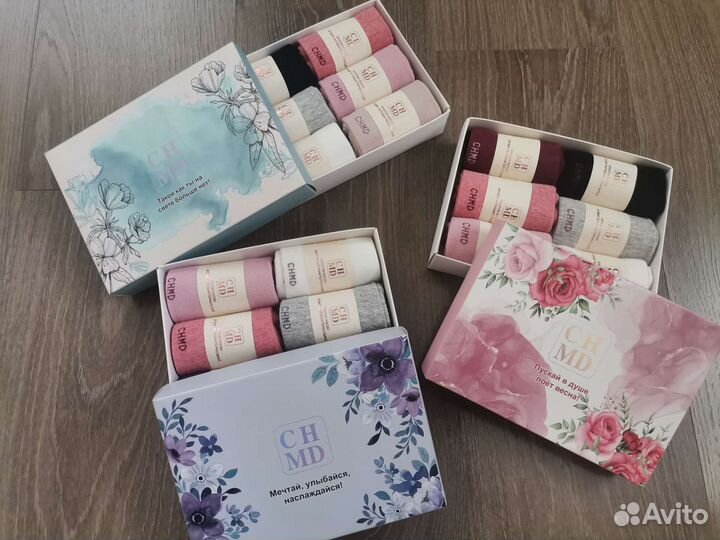 Носки хлопок ароматизированные антибактериальные