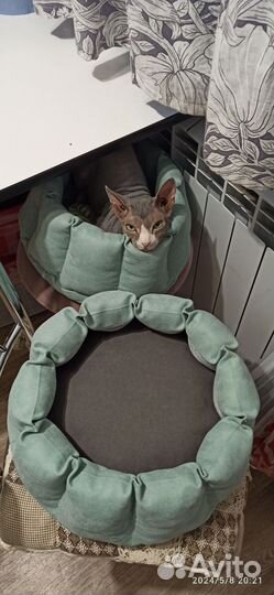 Лежанка для кошек и собак 38 см