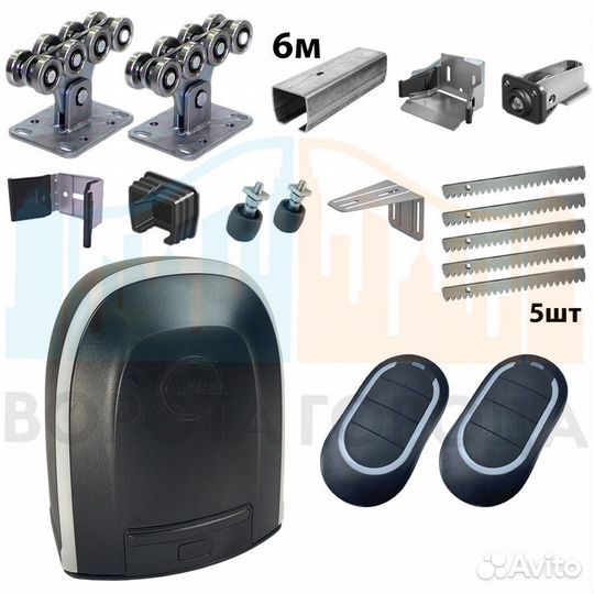 Автоматика на откатные ворота алютех