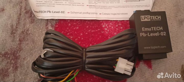 Эмулятор emutech Pb-Level-02