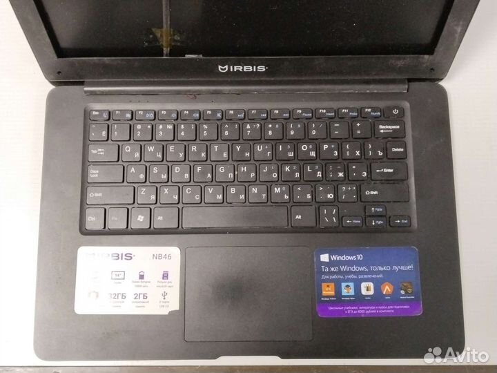 Топкейс с исправной клавиатурой для ноутбука