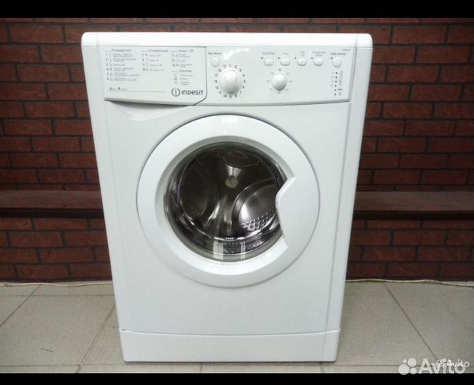 Стиральная машина indesit 6 кг