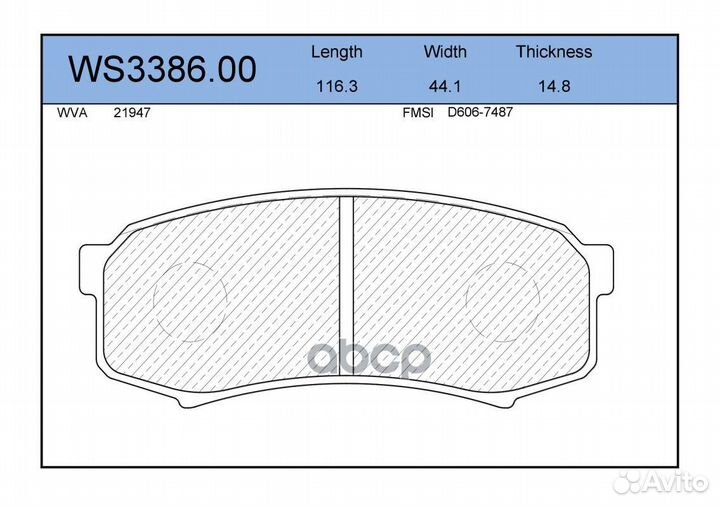 Колодки тормозные дисковые зад WS338600 JEE
