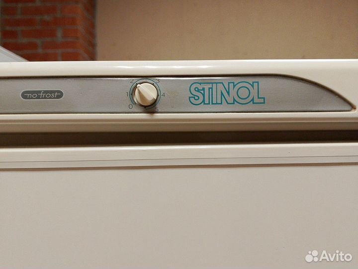 Холодильник