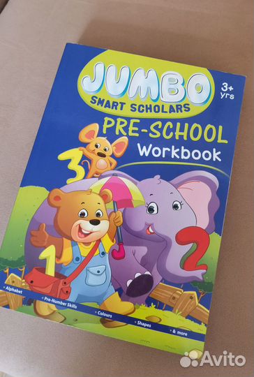 Книги по английскому языку для детей