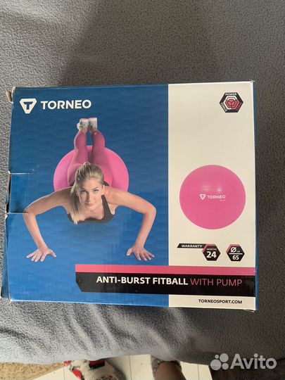 Фитбол с насосом
