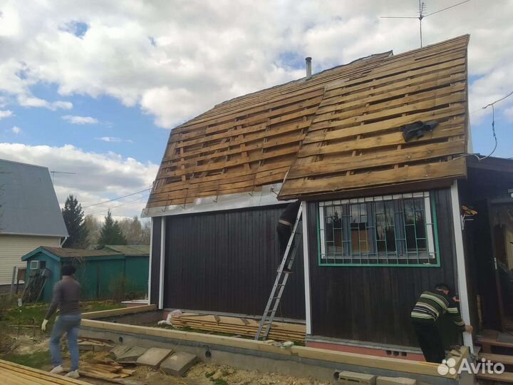 Ремонт и строительство