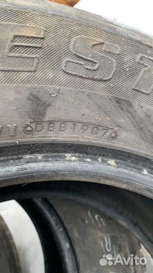 Bridgestone Dueler H/T D840 265/65 R17