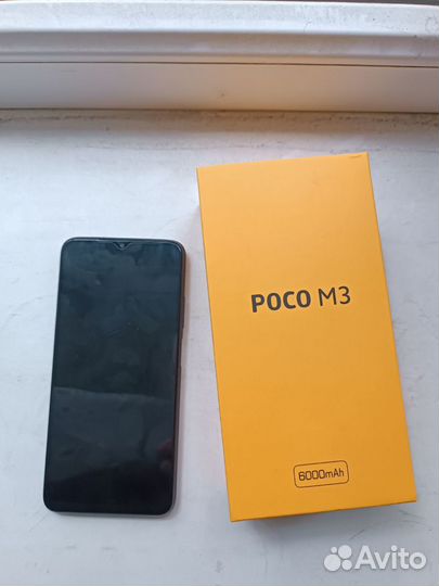 Xiaomi POCO M3, 4/128 ГБ