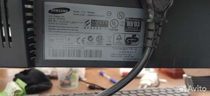 Монитор Samsung 20