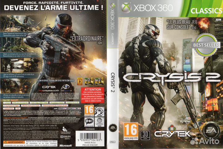 Crysis 2 (Xbox 360)