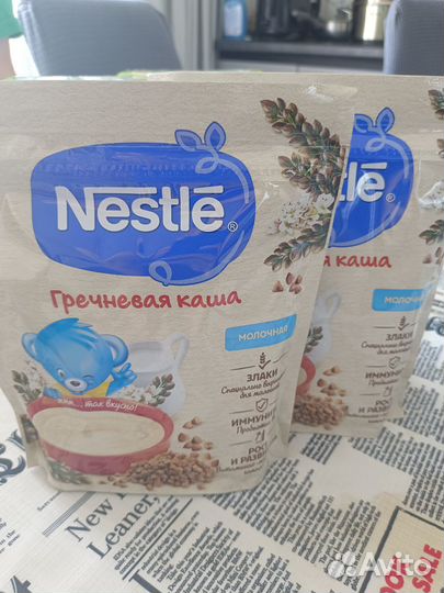 Каша молочная