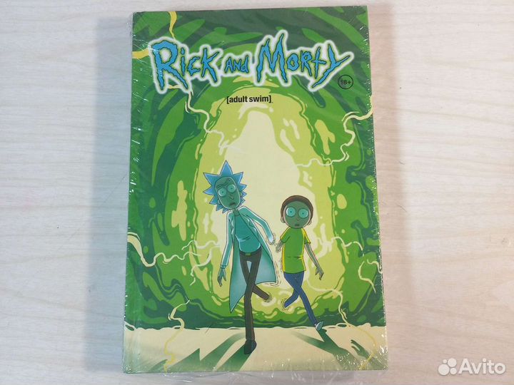 Книги рики И морти