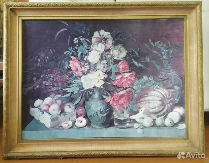 Картина Цветы и плоды СССР