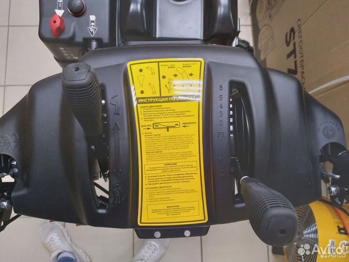 Снегоуборщик Champion ST 1170