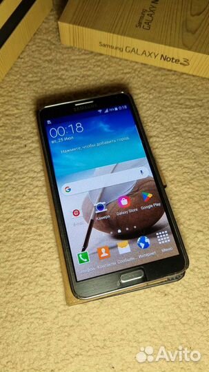 Samsung Galaxy Note 3