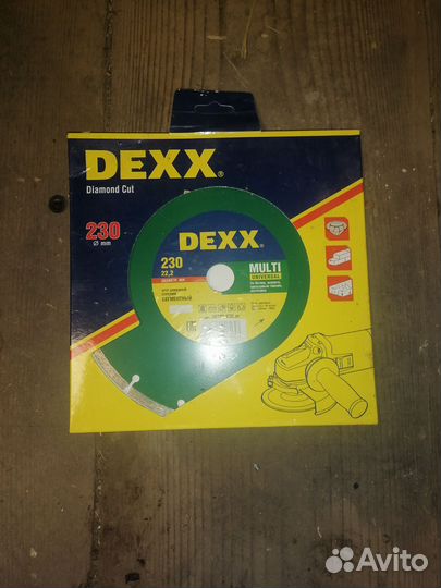 Алмазный диск 230