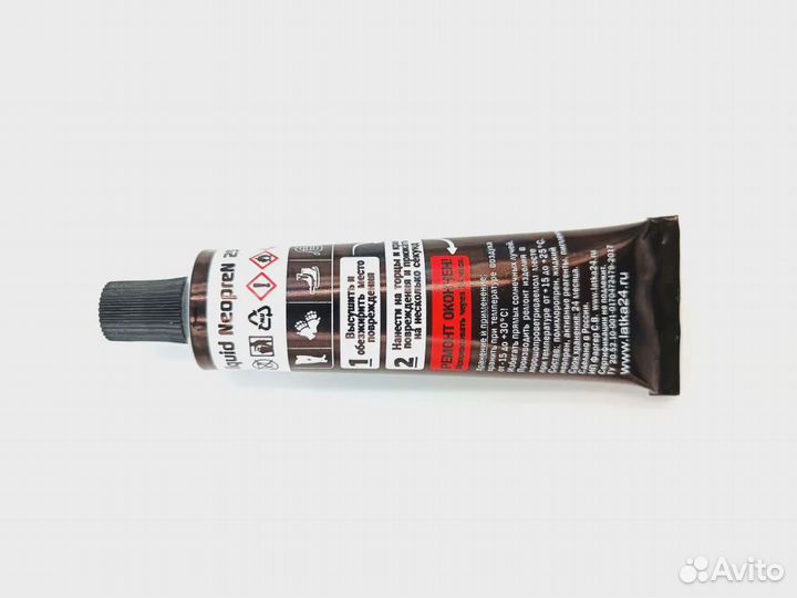 Клей для неопрена/Жидкий неопрен