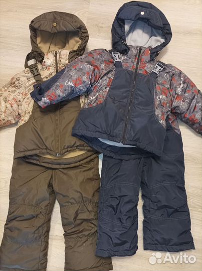 Два зимних комбинезона для двойни